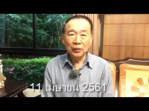 “เหวง” ช่างกล้า “โกหก”ว่าศาลยกฟ้องคดีชายชุดดำ ความจริง“ศาลให้จำคุก2”ยกฟ้อง3