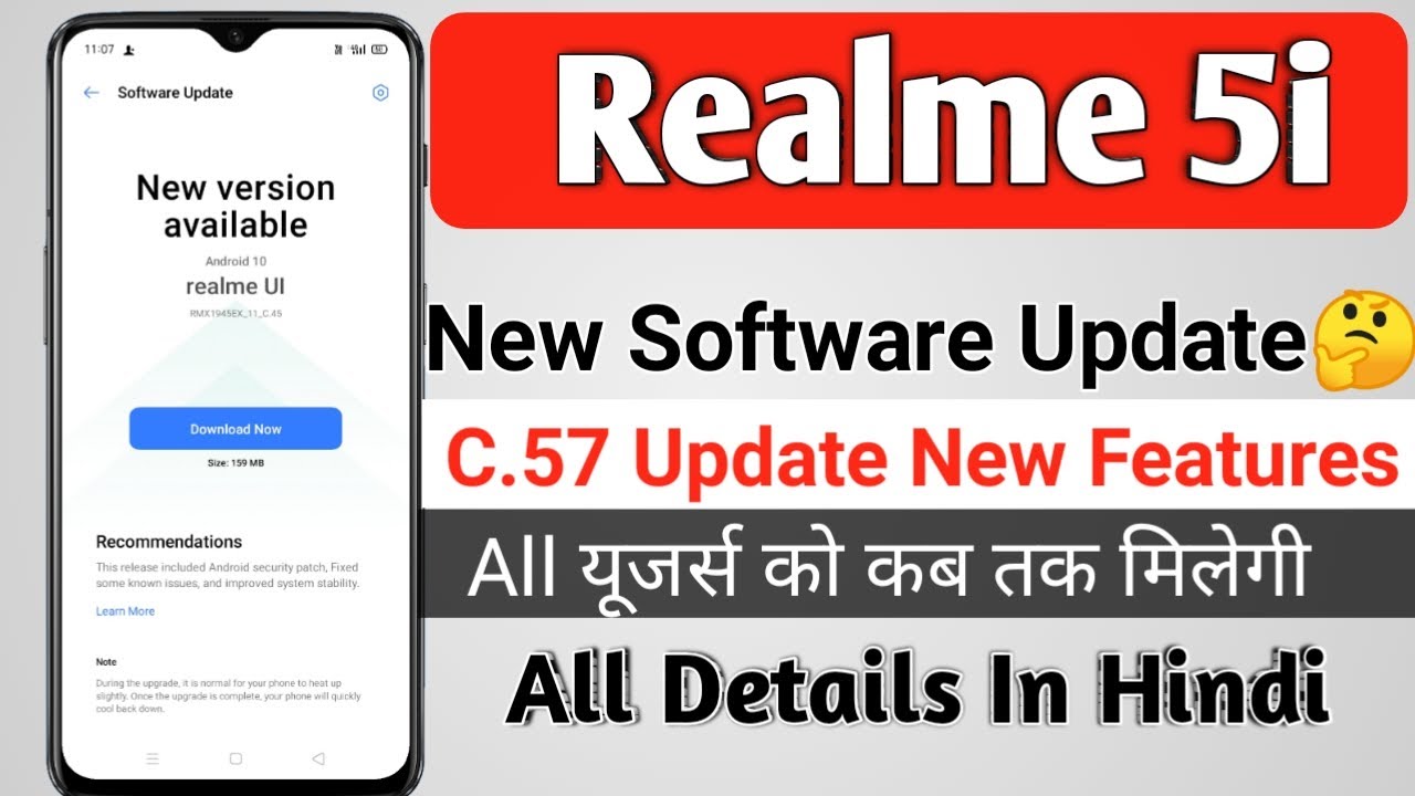Realme 5i New Software Update September 2020 | Realme 5i C.57 Update Features | Realme Ui Update |