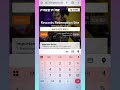 redeem code | free redeem code for today #freefire #ff #shortvideo