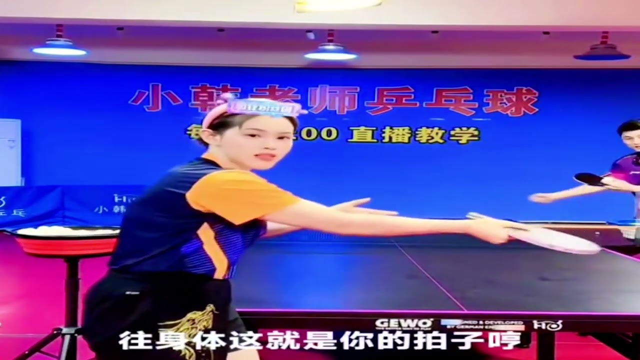 左侧旋怎么才能发拐