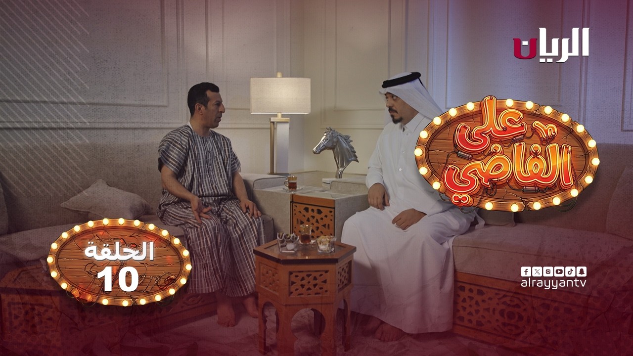 Комедийный сериал 