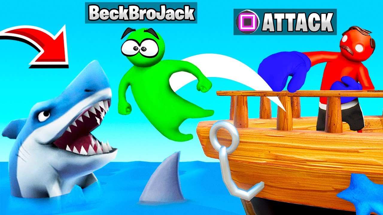 МОИ ДРУЗЬЯ СКУРМИЛИ МЕНЯ АКУЛАМ... (Gang Beast)