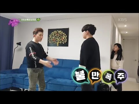 세 번째 팀 - 아빠 독립하세요! 인터뷰1 [노래가 좋아] | KBS 210330 방송