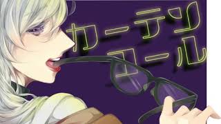 皮肉屋ロンリークリスマス