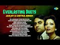 Everlasting Duets Jagjit Chitra Singh Dil E Naadaan Tujhe Hua Kya Hai Old Hindi Ghazals mp3