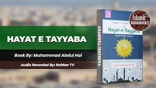 Hayat E Tayyaba Book By: Muhammad Abdul Hai screenshot 4