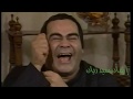 سيد زيان وأشهر خروج عن النص و المخرج السيد بدير لم يتمالك نفسه من الضحك 