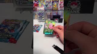 🌺 THE #1 CARD IN THE SET?? 🌺#pokemon #pokemontiktok #pokemoncards #pokemongo #pokemonchannel