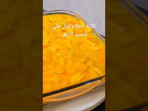 Explore اكسبلور Food هتنبهروا بيها كيكة المانجو القشطوطة بالمانجو 