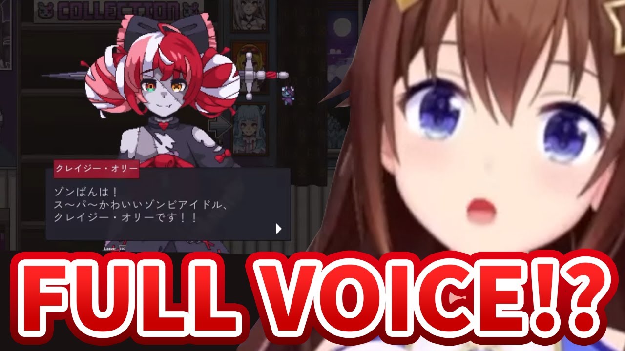 Sora gets surprised by Ollie's full voice in Idol Showdown [Hololive/Eng sub]