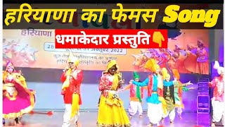 आजा गोरी बैठ जीप में || नए अंदाज में हरियाणवी डांस की धमाकेदार प्रस्तुति !! Manju Music Haryana Live
