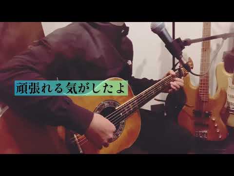 さくら【森山直太朗】ギター弾き語り