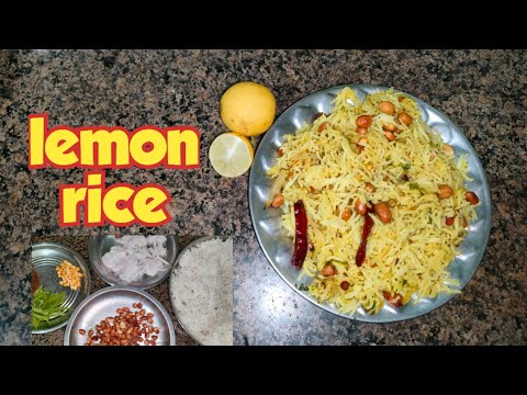 lemon rice recipe 😋😋 साउथ इंडियन रेसिपी मेरे तरीके बनाइये🤗#cooking #lemonrice