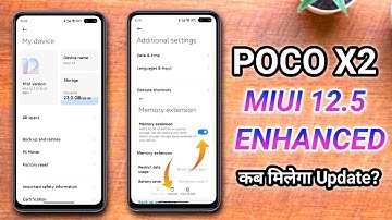 Miui 12.5 Enhanced Update For Poco X2 | Poco X2 Miui 12.5 Enhanced Update Features & Update Info 🔥