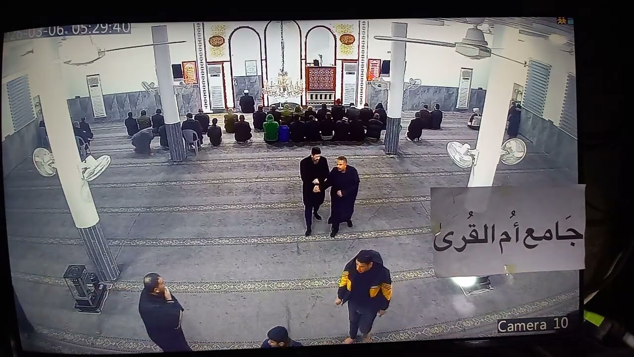 #صلاة #الفجر #ملا محمود محمد #من #جامع #ام_القرى #تلعفر #العراق 6 .3. 2026 #التصوير #عدنان #الحمداني