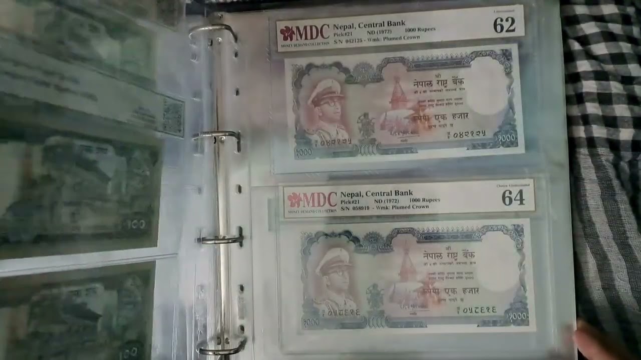 Nepal Graded Banknotes PMG PCGS, MDC