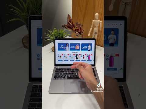 موقع سعودي للجملة ويبيعلك باقل الكميات