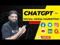 Revolutionize Your Social Media Strategy with ChatGPT - English Tutorial