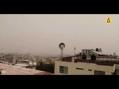 Arequipa: Vientos superan los 45 km/h y  provocan terral, afectando gran parte de la ciudad