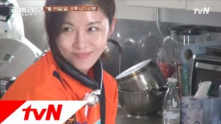 GALILEO ′커퓌 더치커퓌′ 매력적 하다방 Mars점 OPEN! 손님은☆ 180729 EP.3