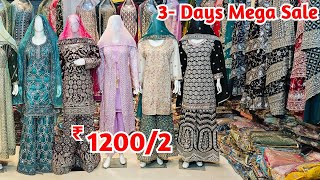 3- Days Mega Sale ₹ 1200/2 Pakistani Suits Bridal Gharara Palazzo Long Koti Sharara Lehenga & Sarees