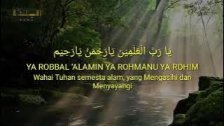 ALLAHUMMA ANTASSALAM WAMINGKASSALAM (sholawat damaikan hati)