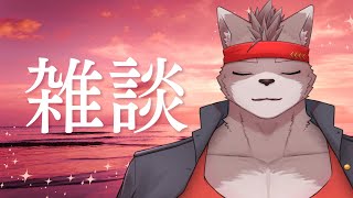 【雑談枠】7月半分過ぎた