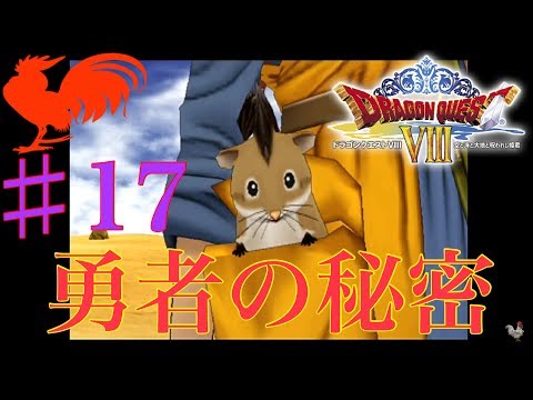 悠*沙様 12点　ドラクエ８　デビル　女神転生　牧場　ぷよぷよ　イナズマ　太鼓 悠*沙様 12点 ドラクエ8 デビル 女神転生 牧場 ぷよぷよ