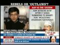 AAP's decision bypass Central Government