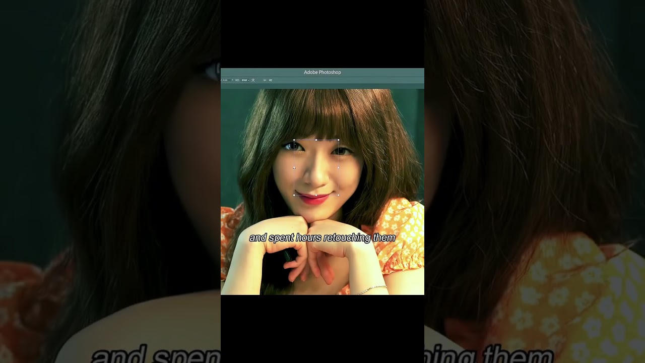 Shadow beauty — Transcript