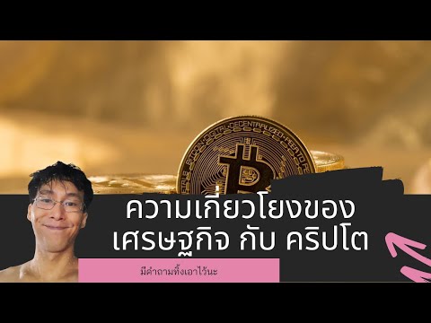 ผลสลากกินแบ่งรัฐบาล วันที่ 1 พย. 2567