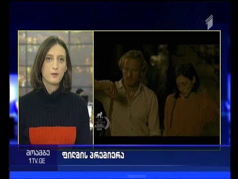 \"გაყინული შადრევნების წელიწადი\" - ვანო ბურდული მაყურებელს ახალ ფილმს სთავაზობს