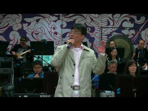 長雲樂集 2018/02/11  林俊男-空思戀