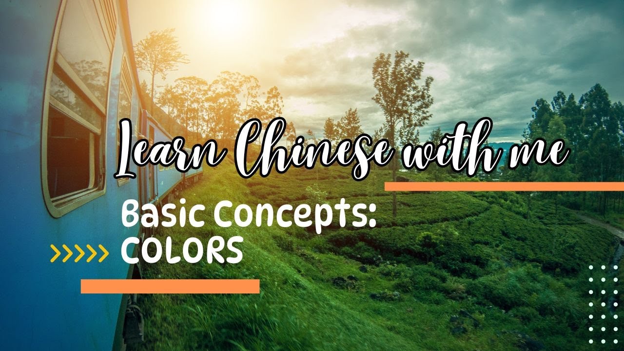 Basic Concepts - Colors - YouTube