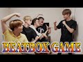 【協力プレイ】日本チャンプに挑むビートボックスゲーム / Beatbox Game - Shimo-Ren vs chinen, kawamuu, Bayashi and Kamburi