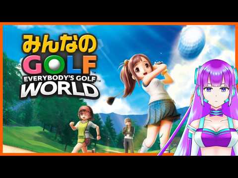 【みんなのGOLF WORLD #13】みんなのゴルフ！略してみんゴル！【初見プレイ】【新人Vtuber/AI-HAL-A770】【20260926】