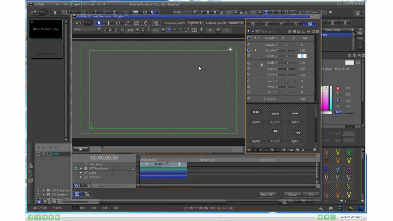 3D Text Play Area Animation - YouTube