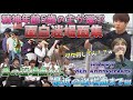 【BTS 日本語字幕】精神年齢5歳の主が選ぶ面白迷場面集(関西弁風)