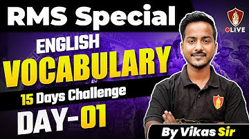 How To Improve English Vocabulary | Vocab Kaise Sikhe | Synonyms & Antonyms| RMS Sainik School 6 & 9