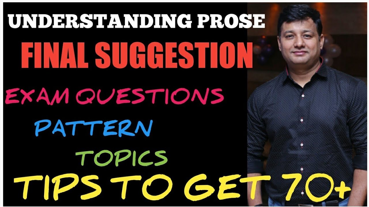 UNDERSTANDING PROSE BEGE 105 IGNOU 