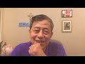 13151—突发: 英首相斯塔莫辞职，川普召集军工企业开会，美伊瑞士第一轮谈判小有收获—20260622—1