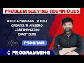 C Program to check Number is greater than zero , less than zero or exact zero