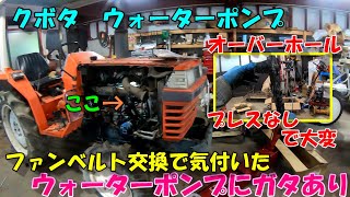 あぁープレスがあったらいいなぁ～…あったらいいながありませんそんな 