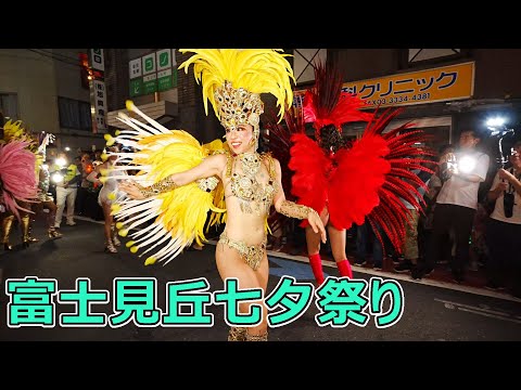 富士見丘七夕祭り2025 ミストケンチ GrupoMistoQuente サンバパレード2本目②