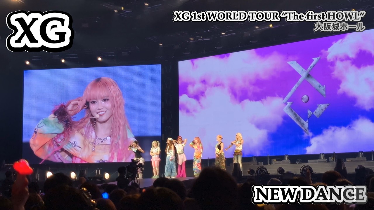 【XG】彼女たちの努力は本物。どんな時も全力で輝く『NEW DANCE』に涙が止まらない…メンバーの表情まで見えるアリーナ (4K)