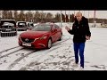 Обновлённая Mazda 6 Executive 2017. Обзор изменений. Шумка. GVC.