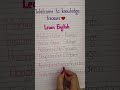 learn english #shorts #english #learnenglish #knowledge