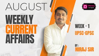 CURRENT AFFAIRS | AUGUST CURRENT AFFAIRS | UPSC-GPSC | WEEK - 1 | BY NIRAJ SIR screenshot 5