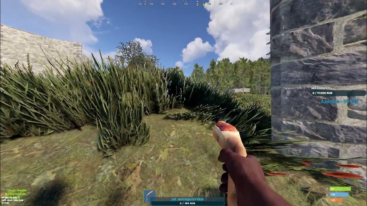 Rust зачем. Rust зачем