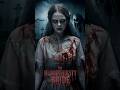 The Bride #shorts  #horrorshorts #horrorstories